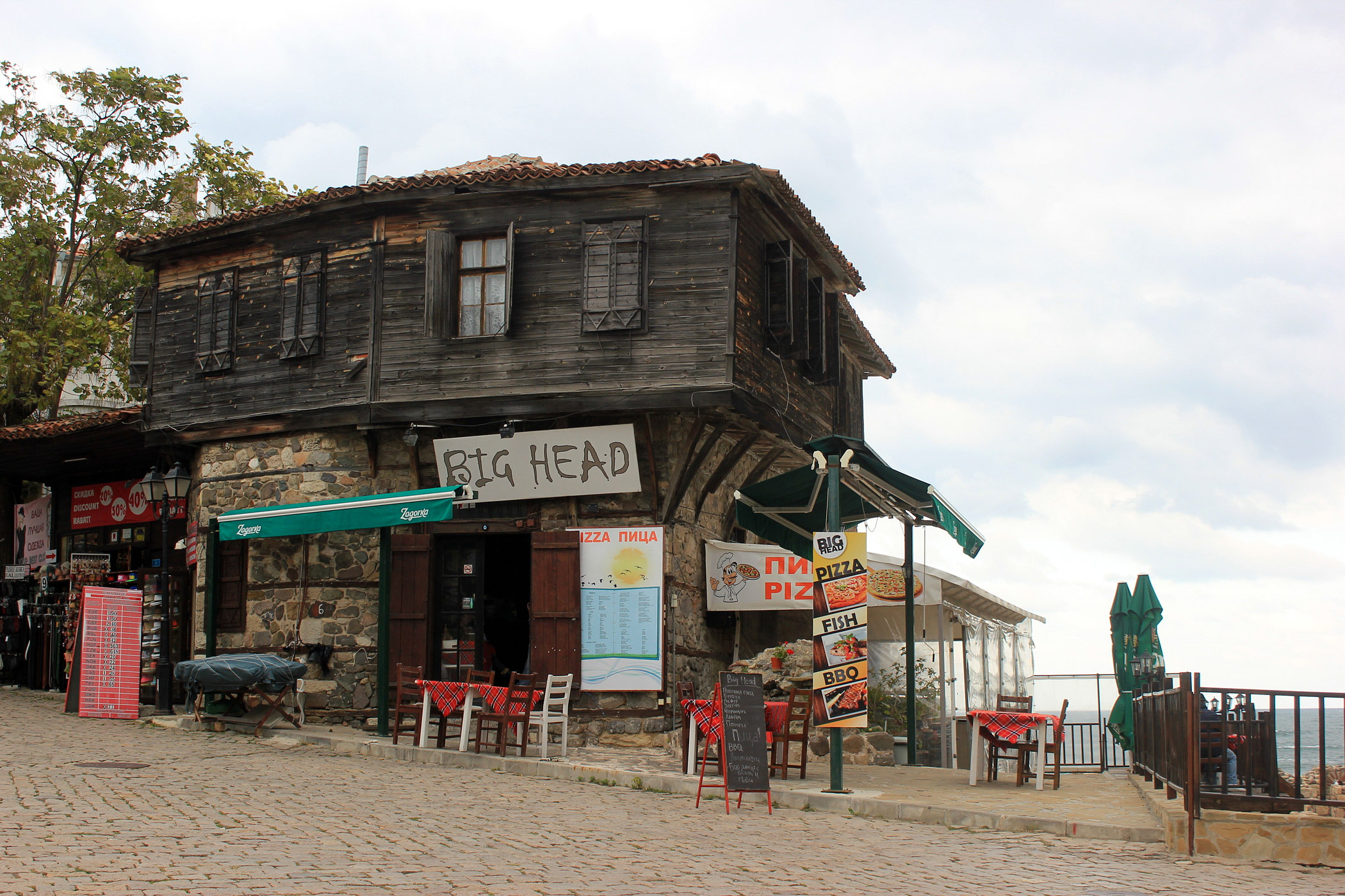 Sozopol (Созопол) (Photo license CC-BY-SA 3.0)